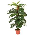 Kunstpflanze Monstera 135 cm