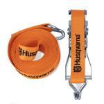Spanngurt 50mm x 4,5m, 3000 kg